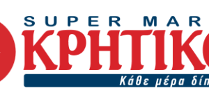 Super Market ΚΡΗΤΙΚΟΣ